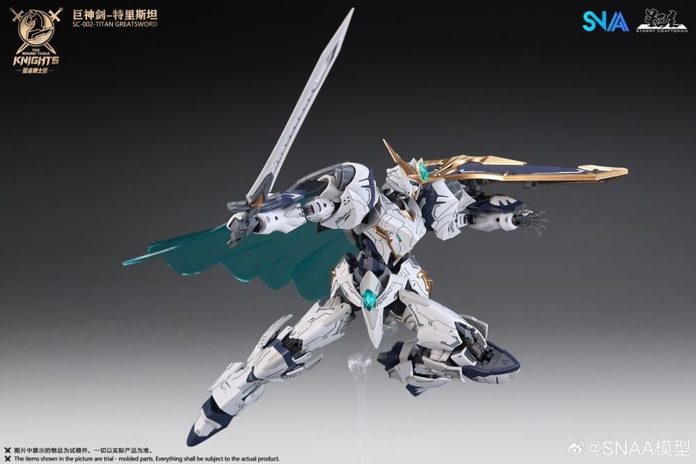 The Round Table Knights Giant Sword Tristan 1/144 Scale Model Kit Gallery Image 11