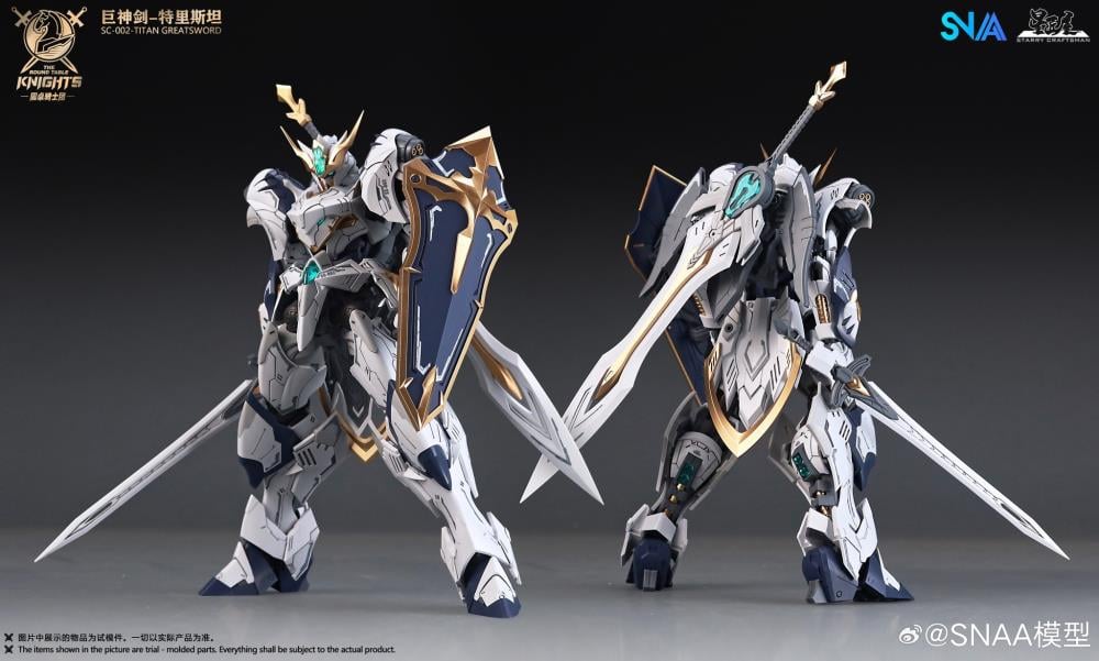 The Round Table Knights Giant Sword Tristan 1/144 Scale Model Kit Gallery Image 4