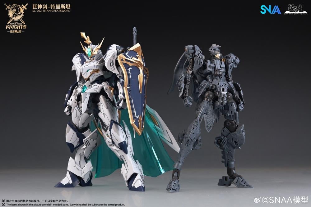 The Round Table Knights Giant Sword Tristan 1/144 Scale Model Kit Gallery Image 5