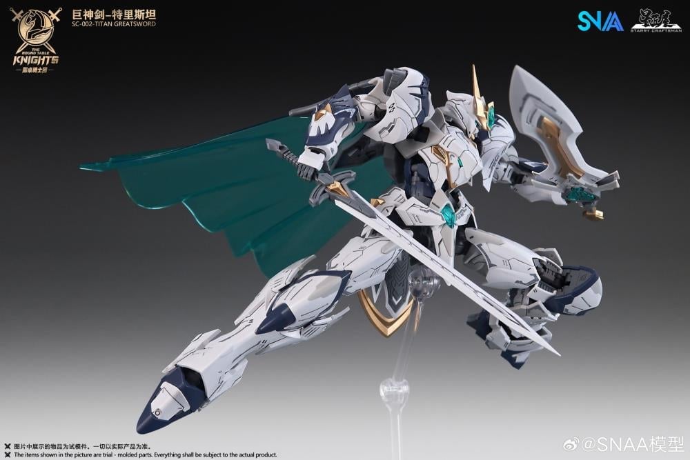 The Round Table Knights Giant Sword Tristan 1/144 Scale Model Kit Gallery Image 9