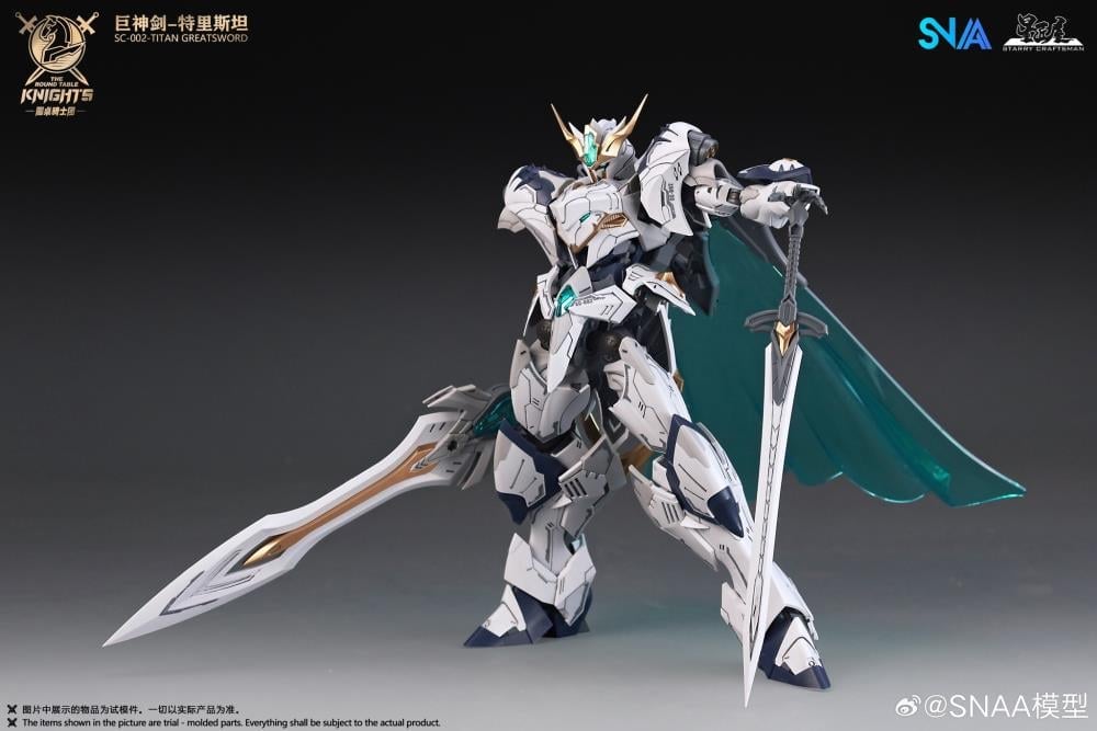 The Round Table Knights Giant Sword Tristan 1/144 Scale Model Kit Gallery Image 13