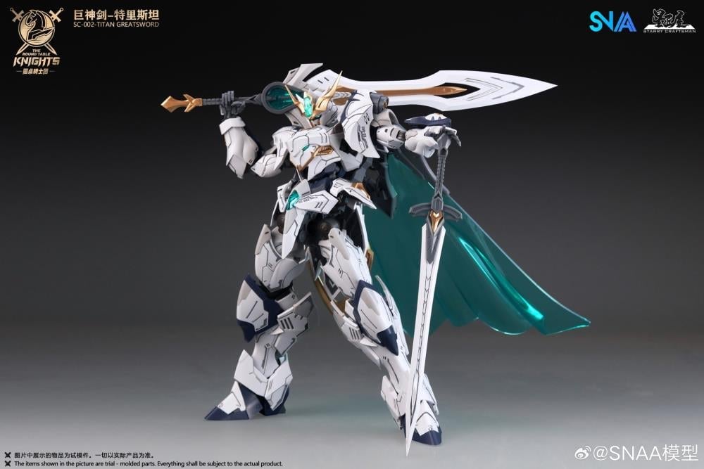 The Round Table Knights Giant Sword Tristan 1/144 Scale Model Kit Gallery Image 6