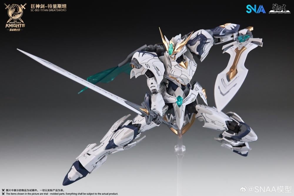 The Round Table Knights Giant Sword Tristan 1/144 Scale Model Kit Gallery Image 14