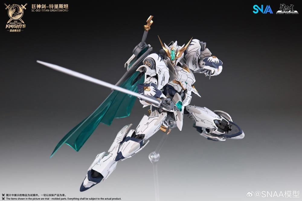 The Round Table Knights Giant Sword Tristan 1/144 Scale Model Kit Gallery Image 12