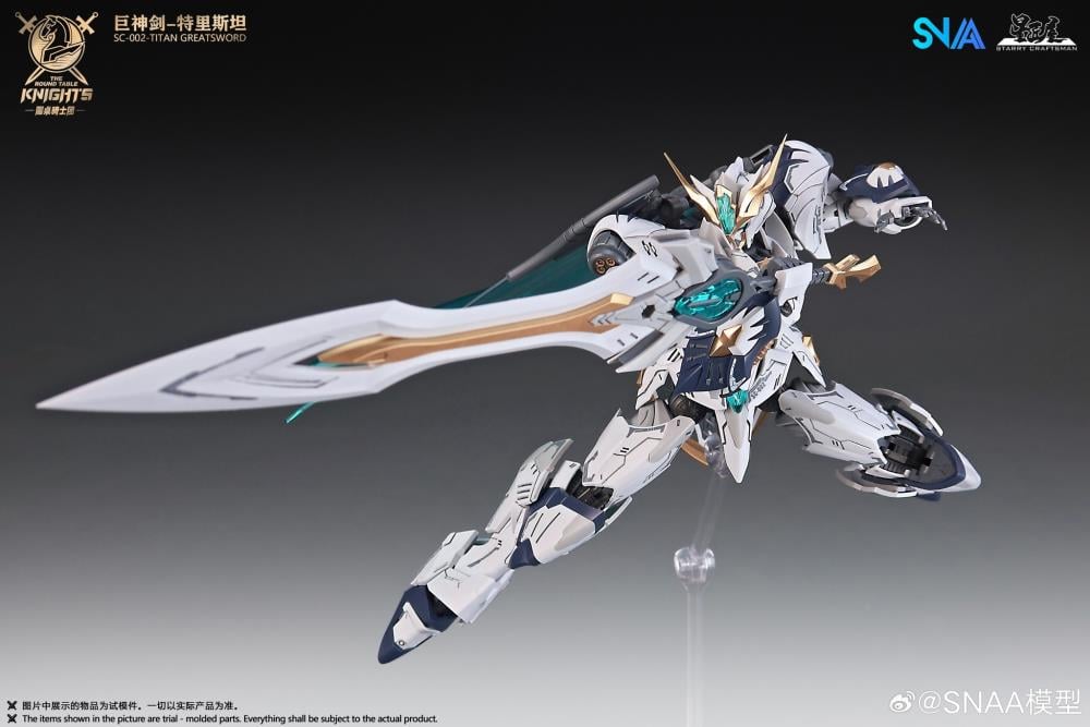 The Round Table Knights Giant Sword Tristan 1/144 Scale Model Kit Gallery Image 10
