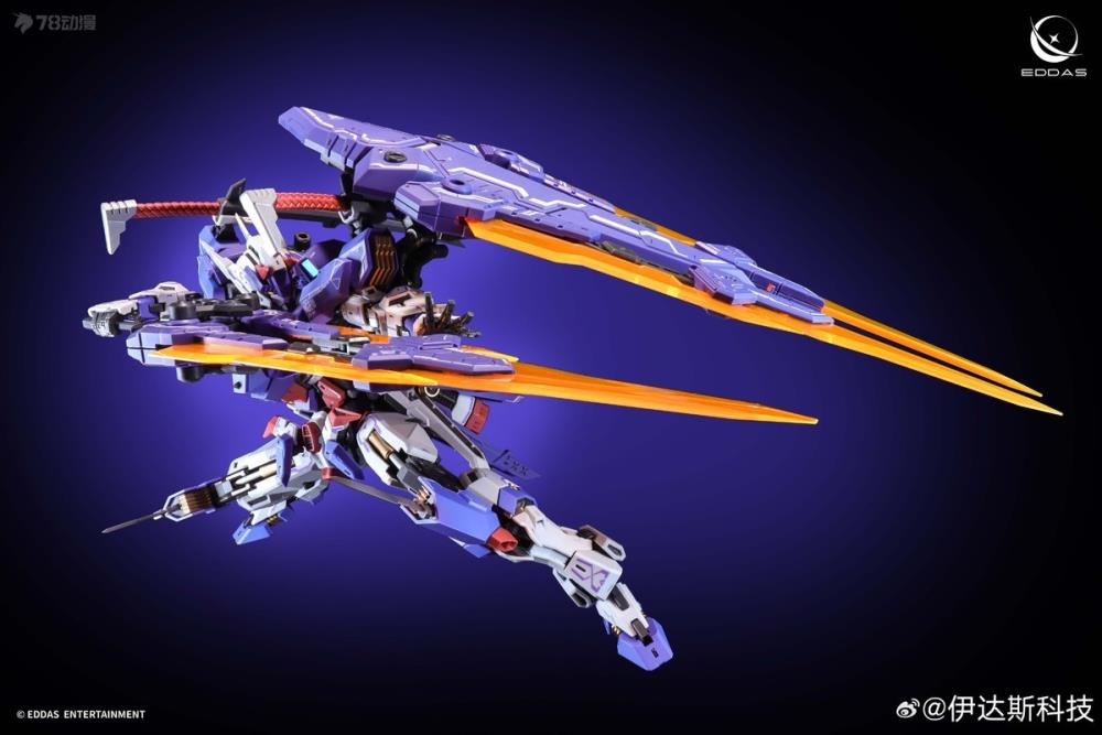 Valkyrie 1/100 Scale Model Kit