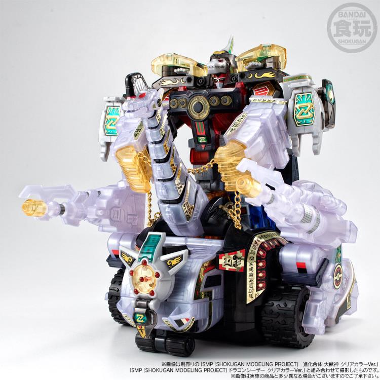 Kyoryu Sentai Zyuranger SMP Beast Knight God King Brachion (Clear