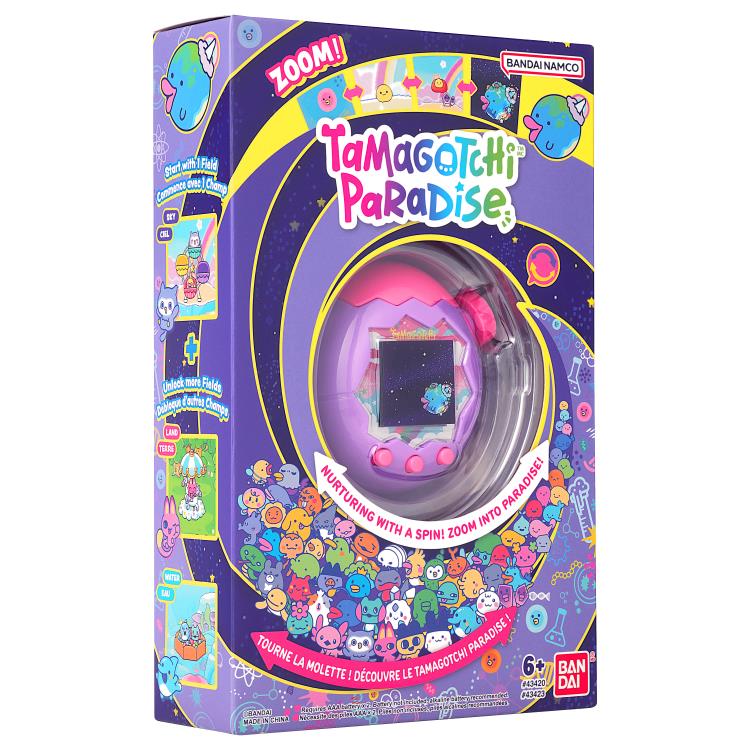 Tamagotchi Paradise (Purple Sky)