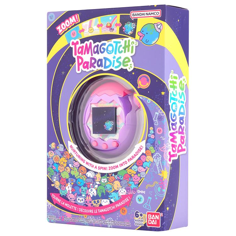 Tamagotchi Paradise (Purple Sky)