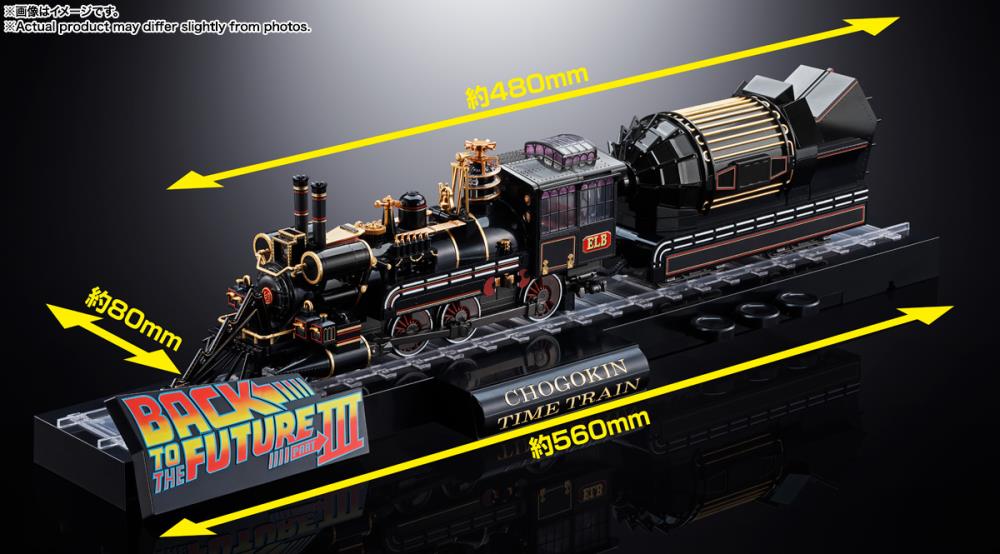 Back to the Future Part 3 Chogokin Time Train Gallery Image 4