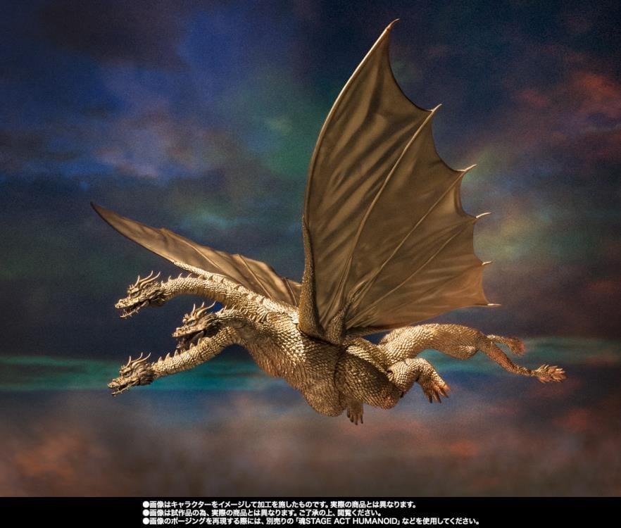 Godzilla vs. Gigan (1972) S.H.MonsterArts King Ghidorah Action Figure Gallery Image 8