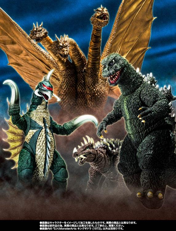 Godzilla vs. Gigan (1972) S.H.MonsterArts King Ghidorah Action Figure Gallery Image 11