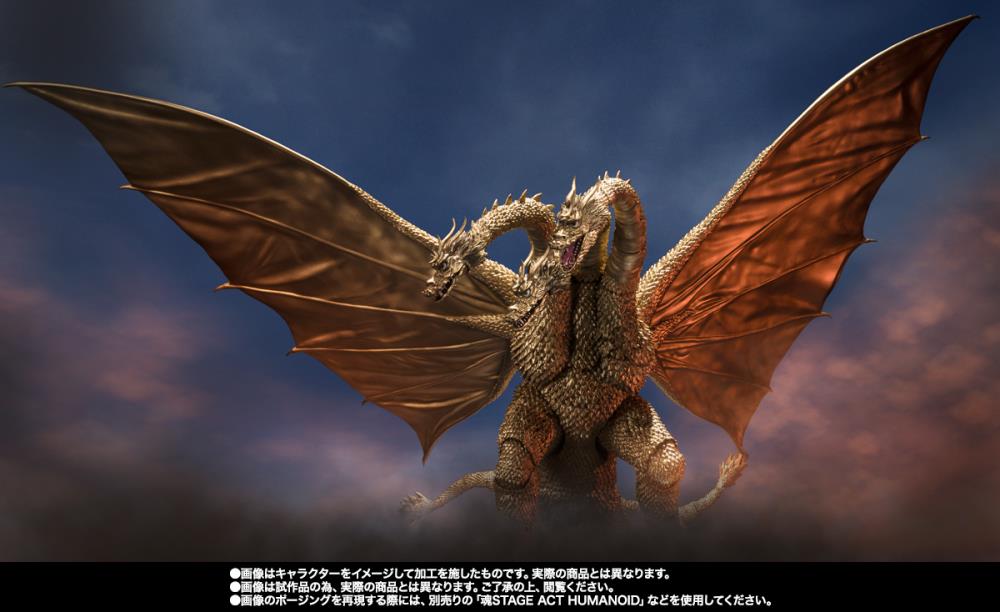 Godzilla vs. Gigan (1972) S.H.MonsterArts King Ghidorah Action Figure Gallery Image 9
