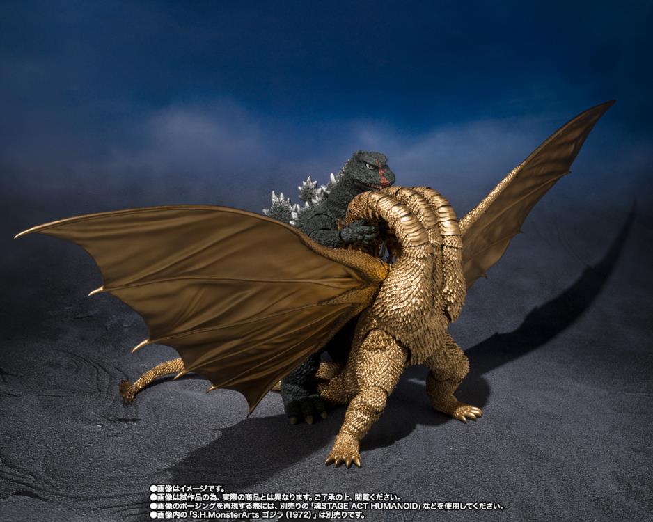 Godzilla vs. Gigan (1972) S.H.MonsterArts King Ghidorah Action Figure Gallery Image 7