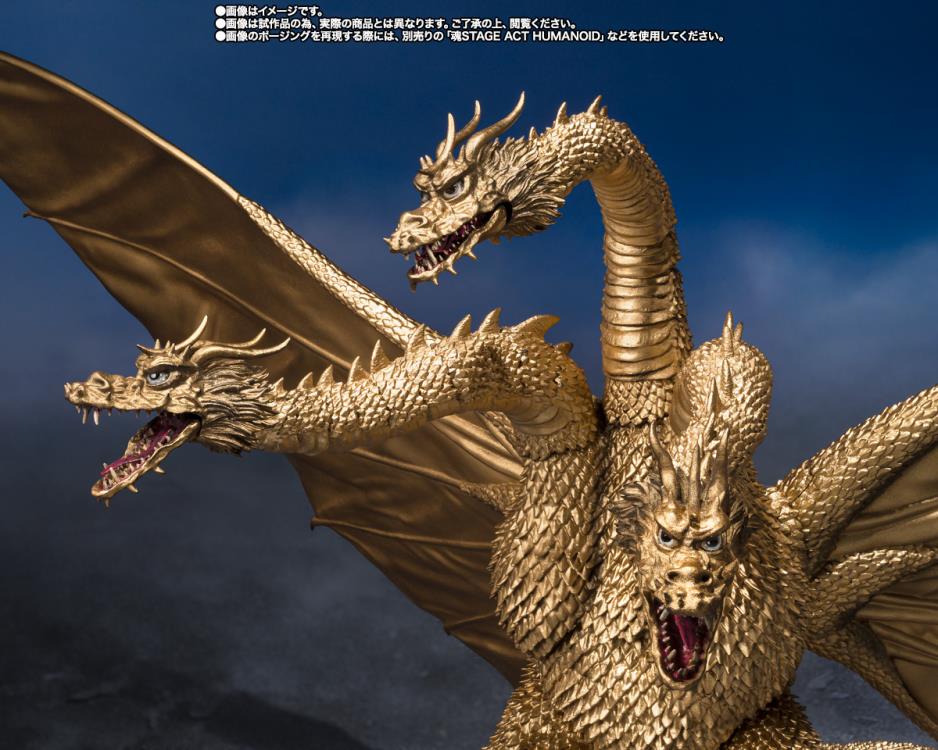 Godzilla vs. Gigan (1972) S.H.MonsterArts King Ghidorah Action Figure Gallery Image 6