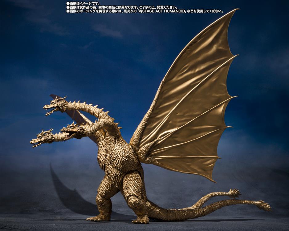 Godzilla vs. Gigan (1972) S.H.MonsterArts King Ghidorah Action Figure Gallery Image 4
