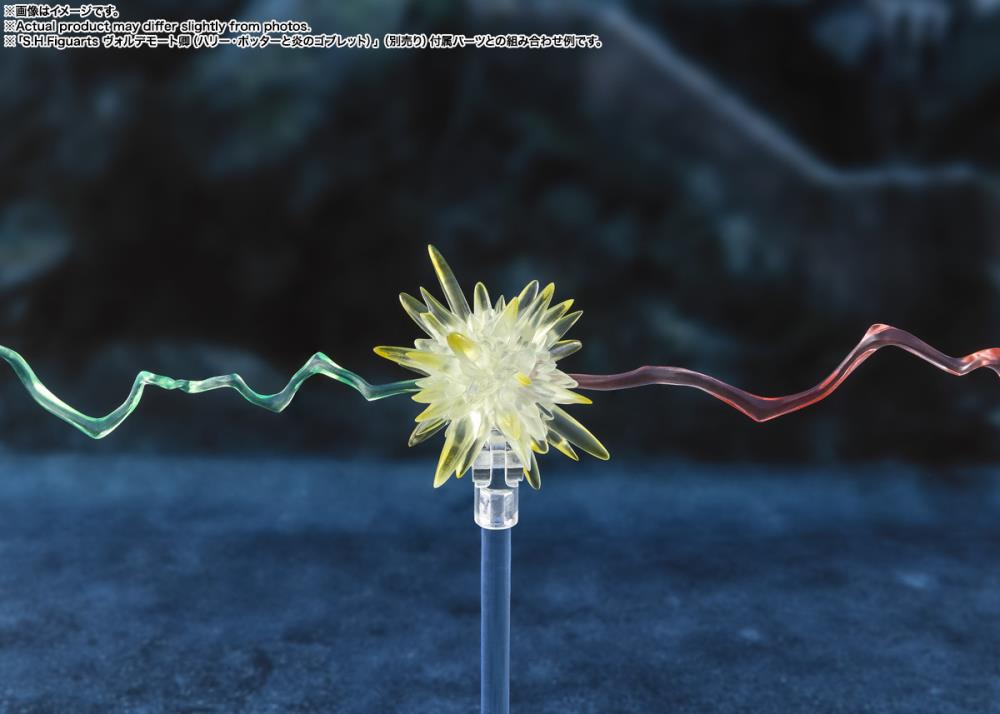 Harry Potter and the Goblet of Fire S.H.Figuarts Harry Potter Action Figure Gallery Image 9