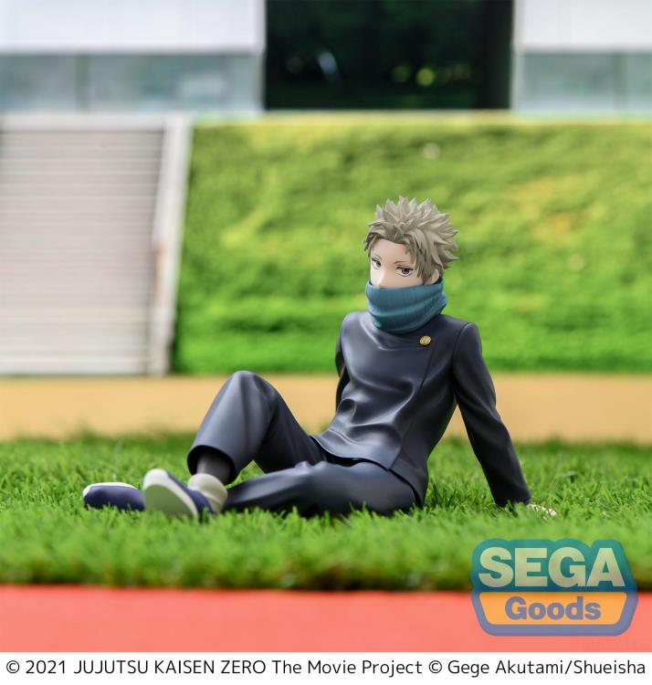 Jujutsu Kaisen 0 Yumemirize Toge Inumaki Figure Gallery Image 3