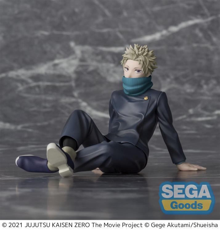 Jujutsu Kaisen 0 Yumemirize Toge Inumaki Figure Gallery Image 8