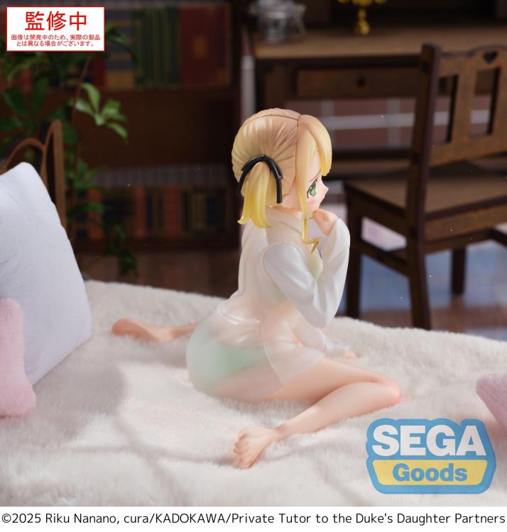 Private Tutor to the Duke's Daughter Yumemirize Ellie Walker Figure Gallery Image 7