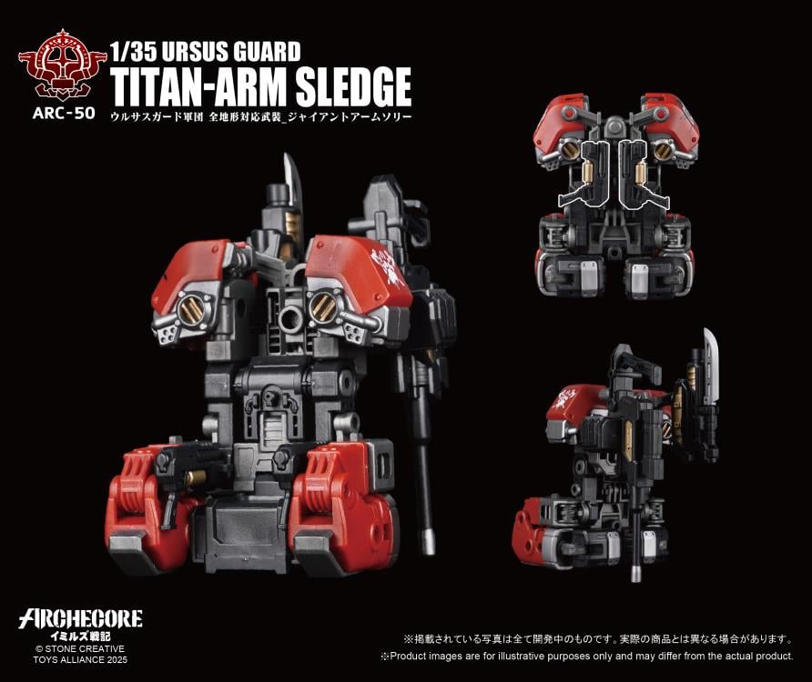 ARCHECORE ARC-50 Ursus Guard Titan-Arm Sledge Gallery Image 9