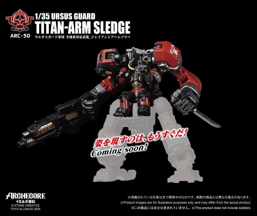 ARCHECORE ARC-50 Ursus Guard Titan-Arm Sledge Gallery Image 5