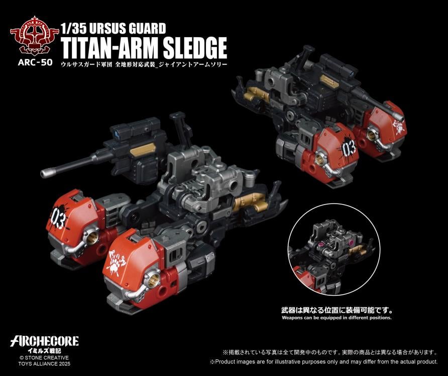 ARCHECORE ARC-50 Ursus Guard Titan-Arm Sledge Gallery Image 10
