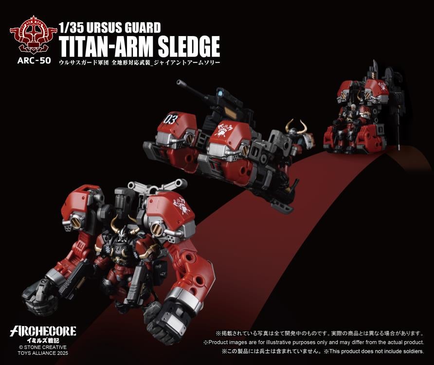 ARCHECORE ARC-50 Ursus Guard Titan-Arm Sledge Gallery Image 12