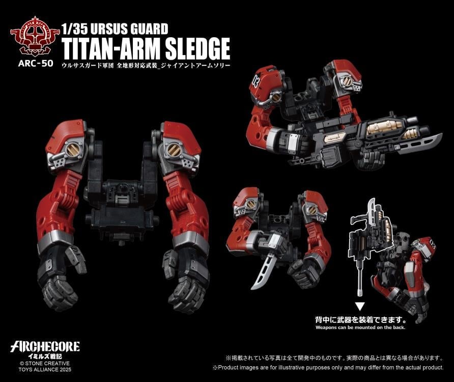 ARCHECORE ARC-50 Ursus Guard Titan-Arm Sledge Gallery Image 3