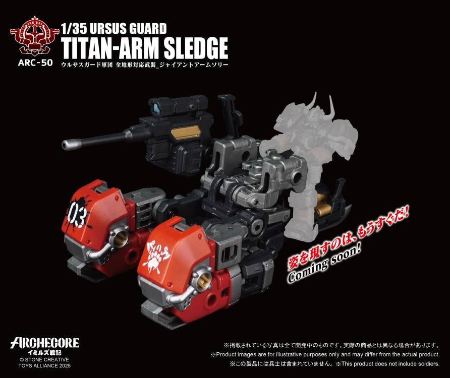 ARCHECORE ARC-50 Ursus Guard Titan-Arm Sledge Gallery Image 11