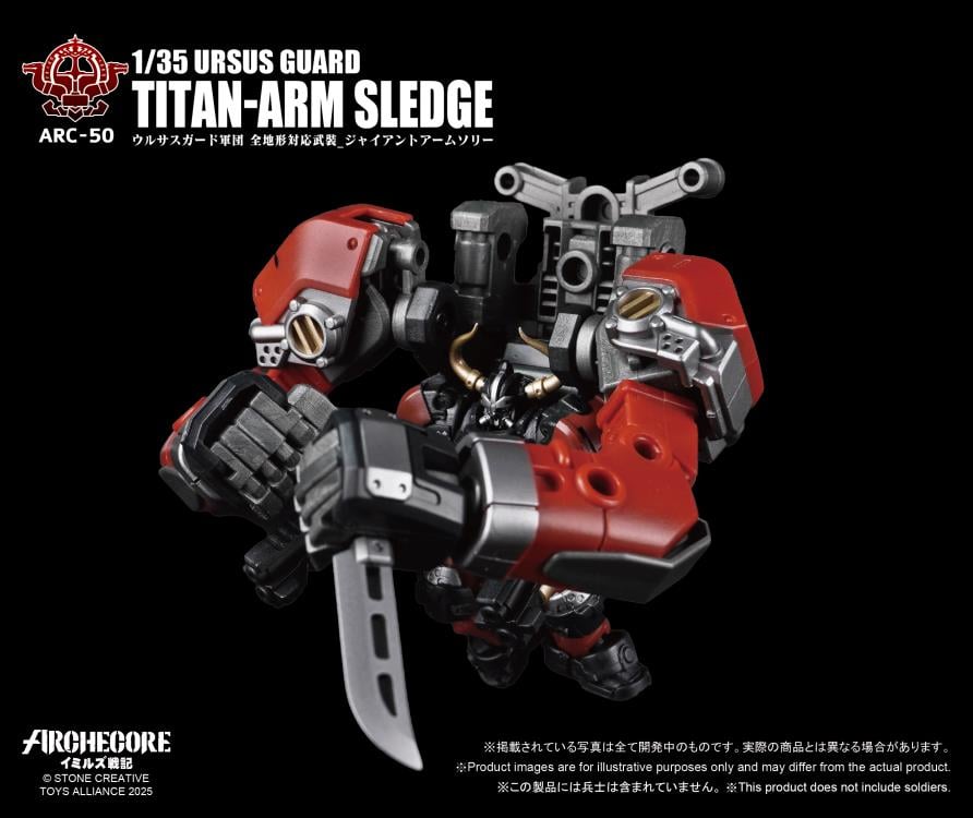 ARCHECORE ARC-50 Ursus Guard Titan-Arm Sledge Gallery Image 6