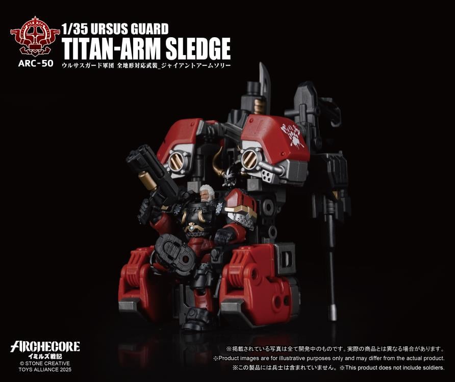 ARCHECORE ARC-50 Ursus Guard Titan-Arm Sledge Gallery Image 8