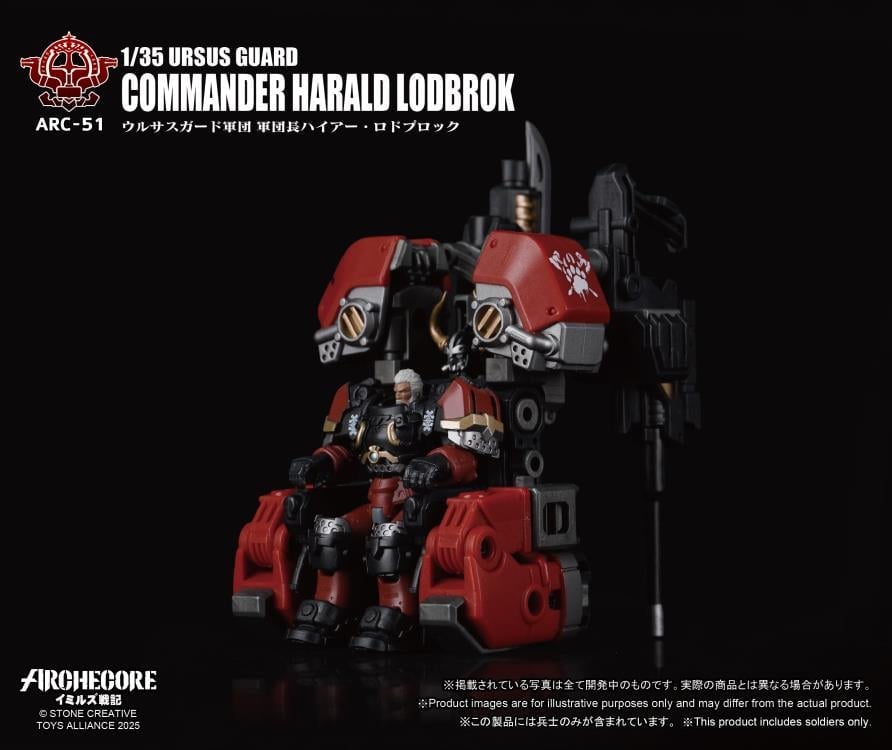 ARCHECORE ARC-51 Ursus Guard Commander Harald Lodbrok Gallery Image 10