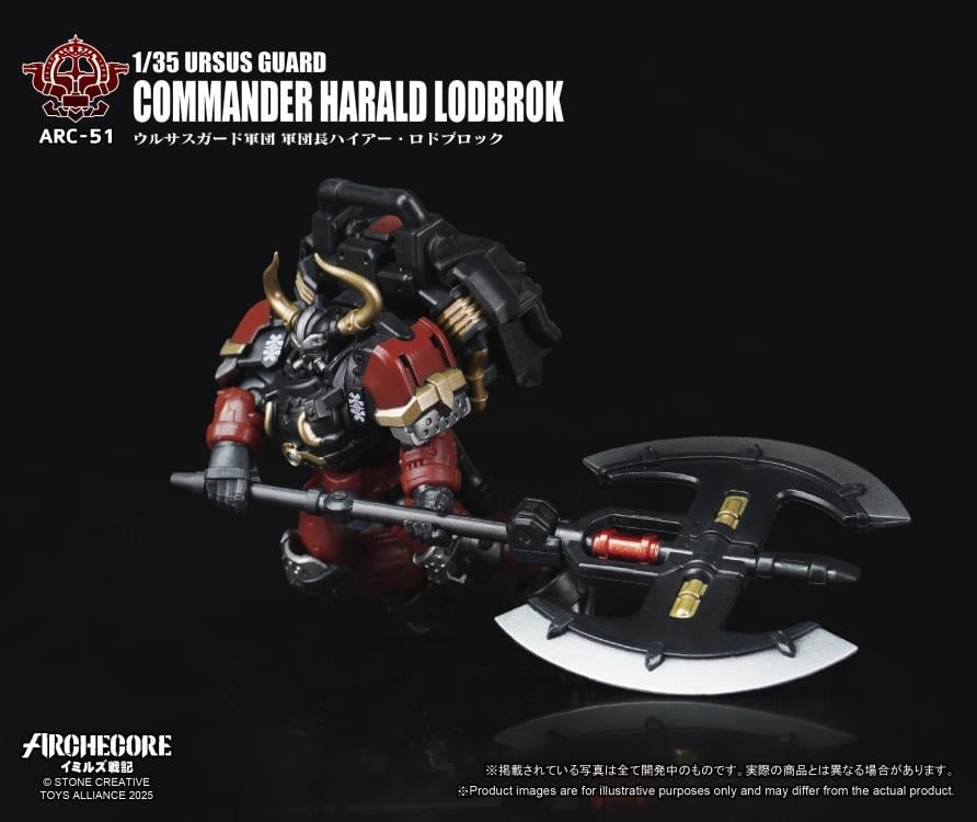 ARCHECORE ARC-51 Ursus Guard Commander Harald Lodbrok Gallery Image 5