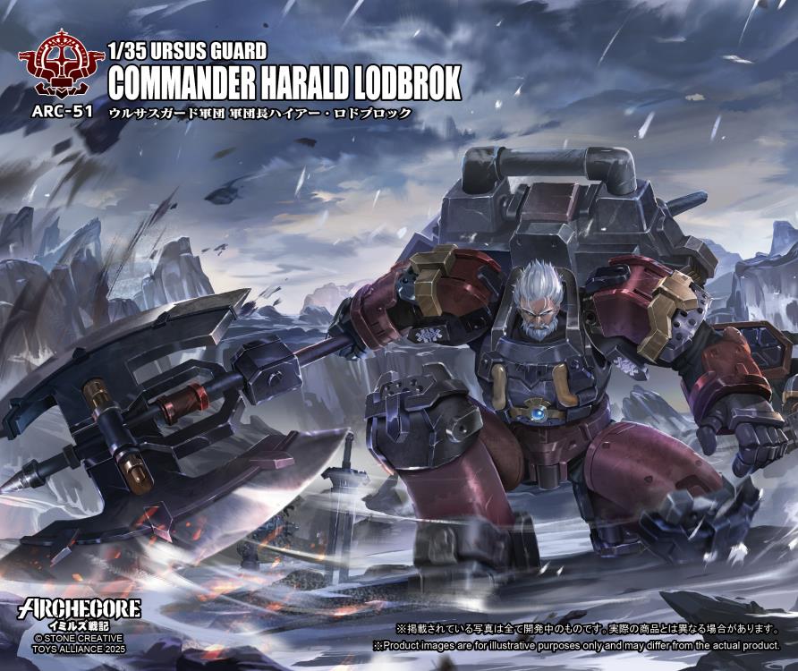 ARCHECORE ARC-51 Ursus Guard Commander Harald Lodbrok Gallery Image 12