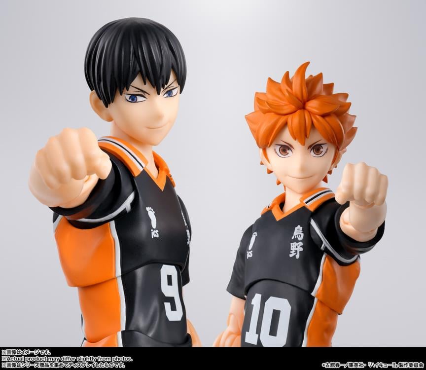 Haikyuu!! S.H.Figuarts Hinata Shoyo Action Figure Gallery Image 11
