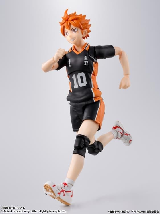 Haikyuu!! S.H.Figuarts Hinata Shoyo Action Figure Gallery Image 7