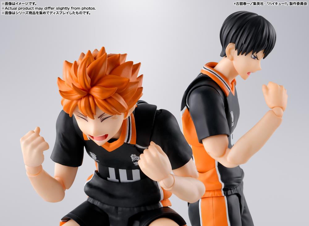 Haikyuu!! S.H.Figuarts Hinata Shoyo Action Figure Gallery Image 10
