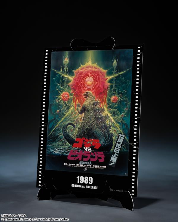 Godzilla vs. Biollante S.H.MonsterArts Godzilla (Movie Graphic Plus) Action Figure Gallery Image 8