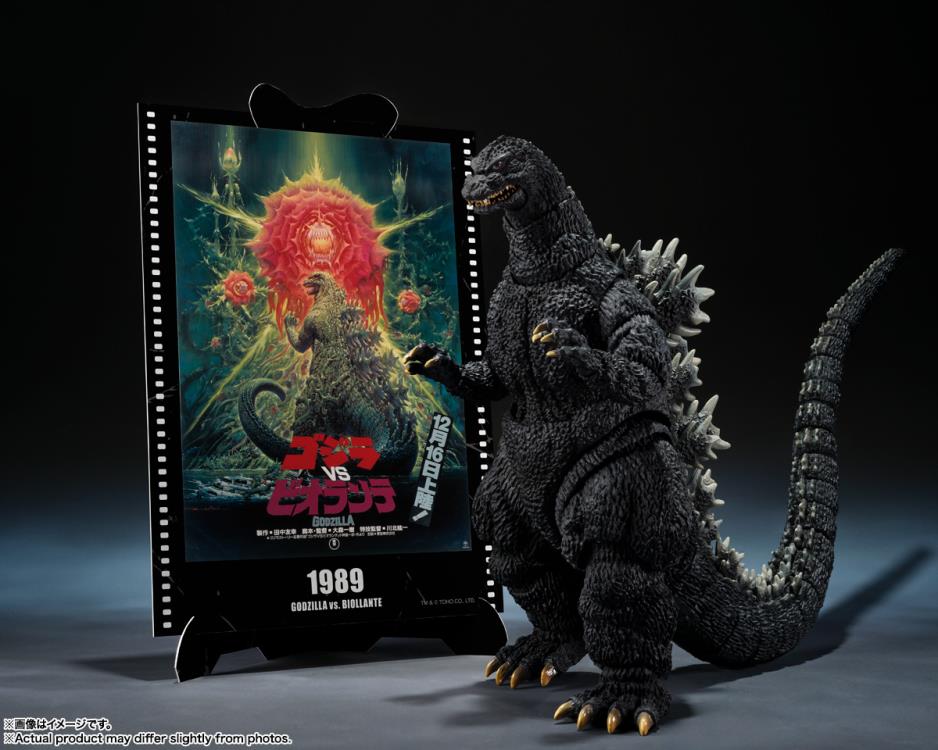 Godzilla vs. Biollante S.H.MonsterArts Godzilla (Movie Graphic Plus) Action Figure Gallery Image 3