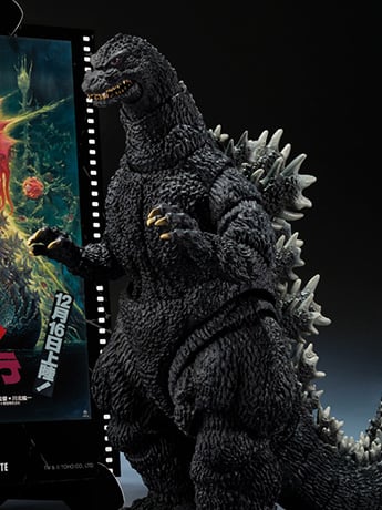 Godzilla vs. Biollante S.H.MonsterArts Godzilla (Movie Graphic Plus) Action Figure Gallery Image 2