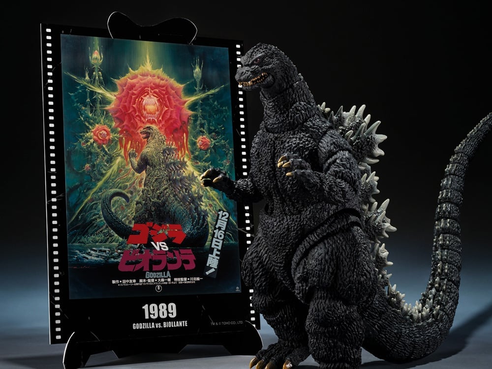 Godzilla vs. Biollante S.H.MonsterArts Godzilla (Movie Graphic