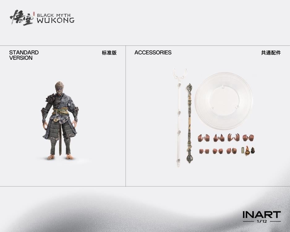 Black Myth: Wukong InArt The Destined One in Bronze Armor (Standard Ver.) 1/12 Scale Action Figure Gallery Image 11