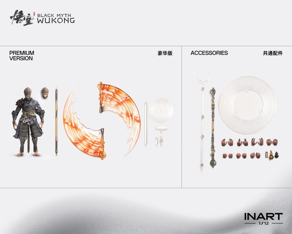 Black Myth: Wukong InArt The Destined One in Bronze Armor (Premium Ver.) 1/12 Scale Action Figure Gallery Image 19