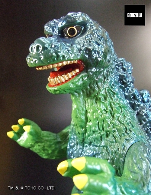 Godzilla Popy Great Saurus Godzilla (Retro Green Reissue Edition