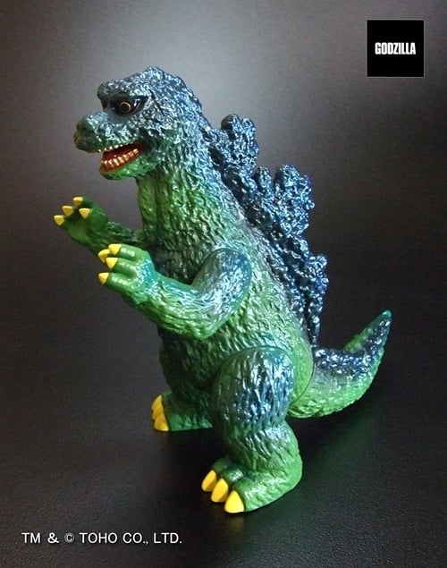Godzilla Popy Great Saurus Godzilla (Retro Green Reissue Edition