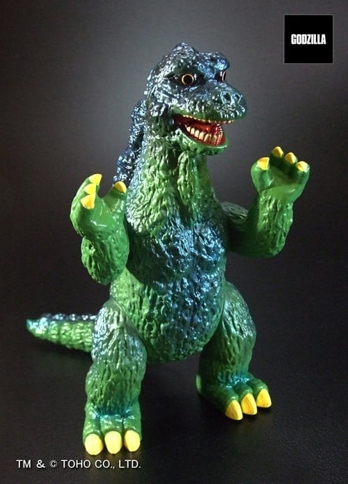超希少　SAURUS ザウルス GAO GAVO Gilla GGS54UL Godzilla Popy Great Saurus Godzilla (Retro Green Reissue Edition