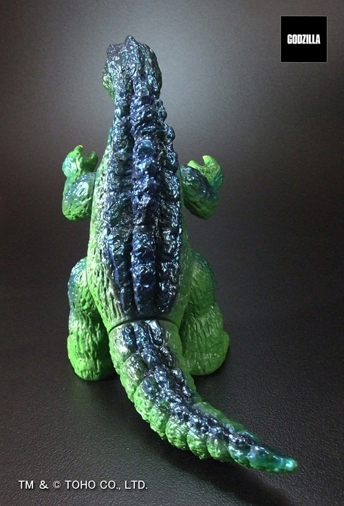 Godzilla Popy Great Saurus Godzilla (Retro Green Reissue Edition