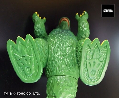 Godzilla Popy Great Saurus Godzilla (Retro Green Reissue Edition