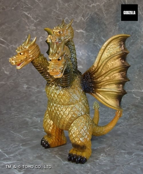 Godzilla Popy Great Saurus King Ghidorah Figure Gallery Image 5